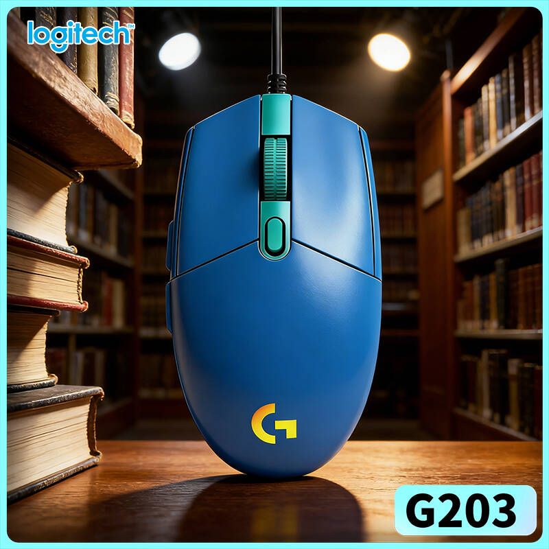 Logitech G203 LIGHTSYNC Gaming – Logitech Mouse G203 Bewertung und Preis