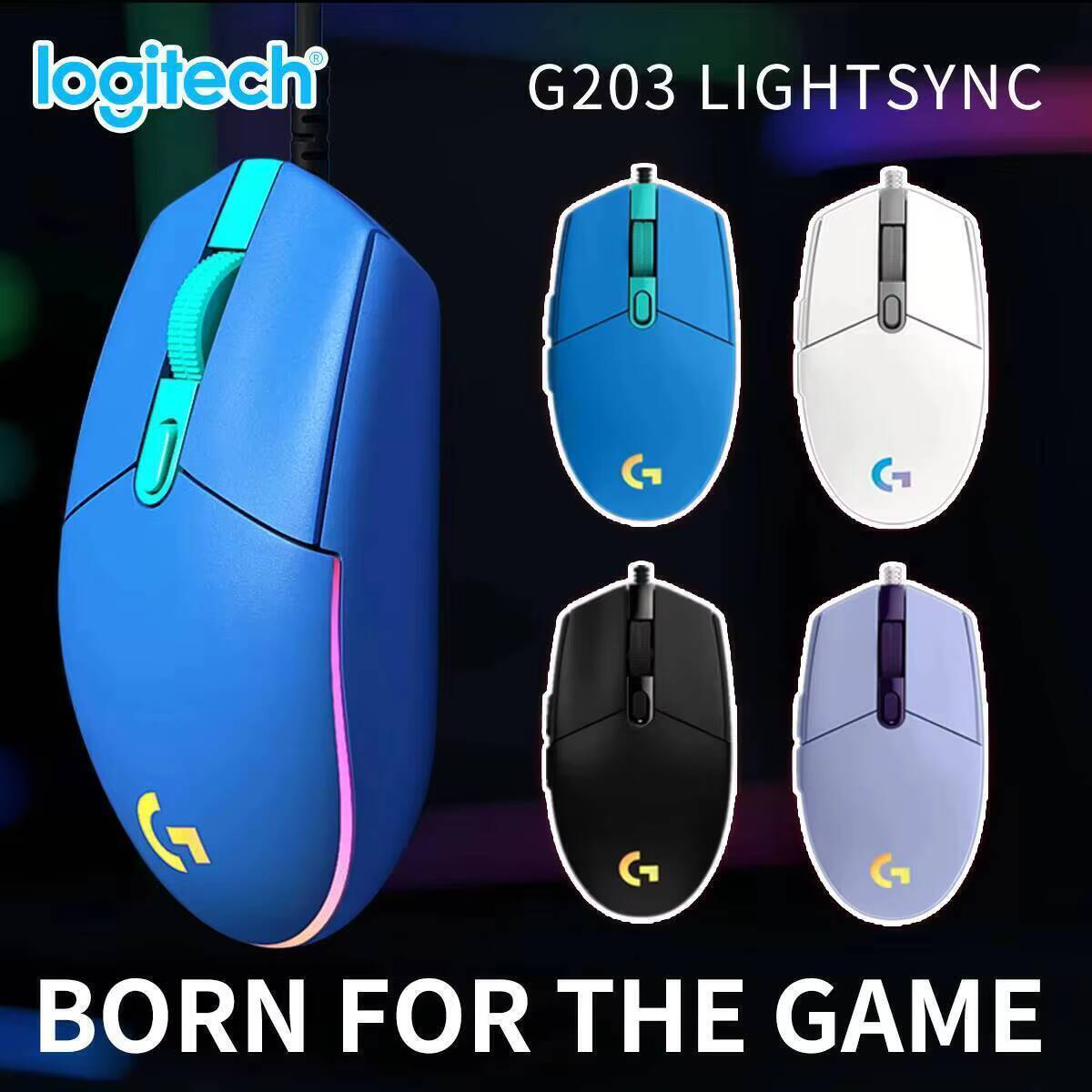 Logitech G203 Gaming-Maus 8000 – Logitech Mouse G203 Bewertung und Preis