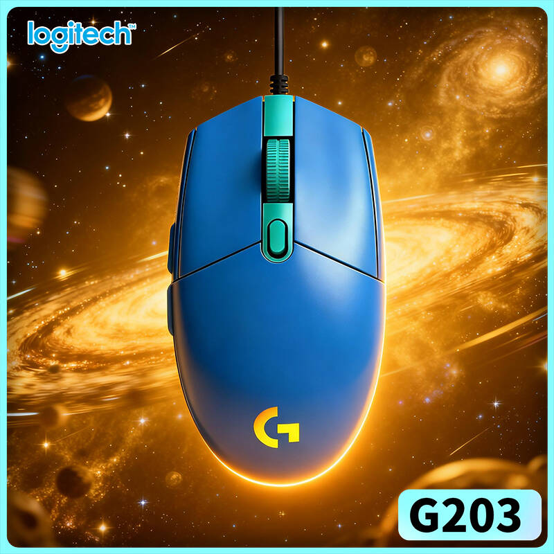 Logitech G203 kabelgebundene G – Logitech Mouse G203 Bewertung und Preis